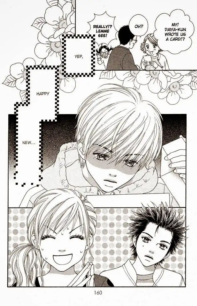 Parfait Tic Chapter 88 3